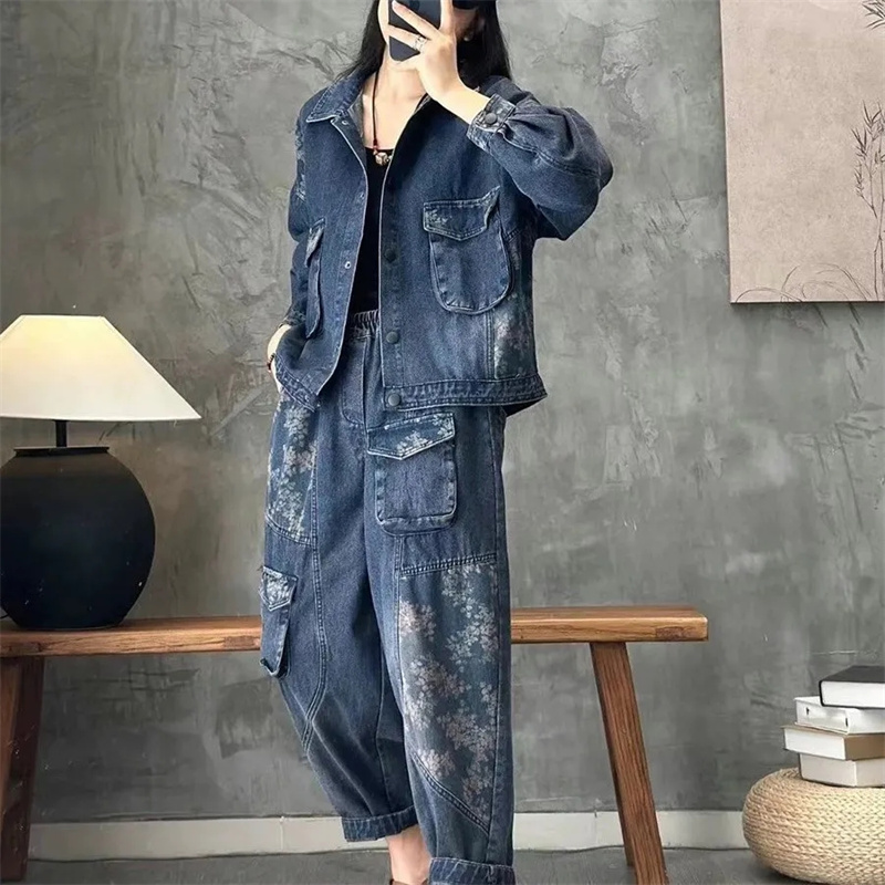 Winter Clothing Deals - 2025 الخريف الدنيم سترة الدعاوى منقوشة