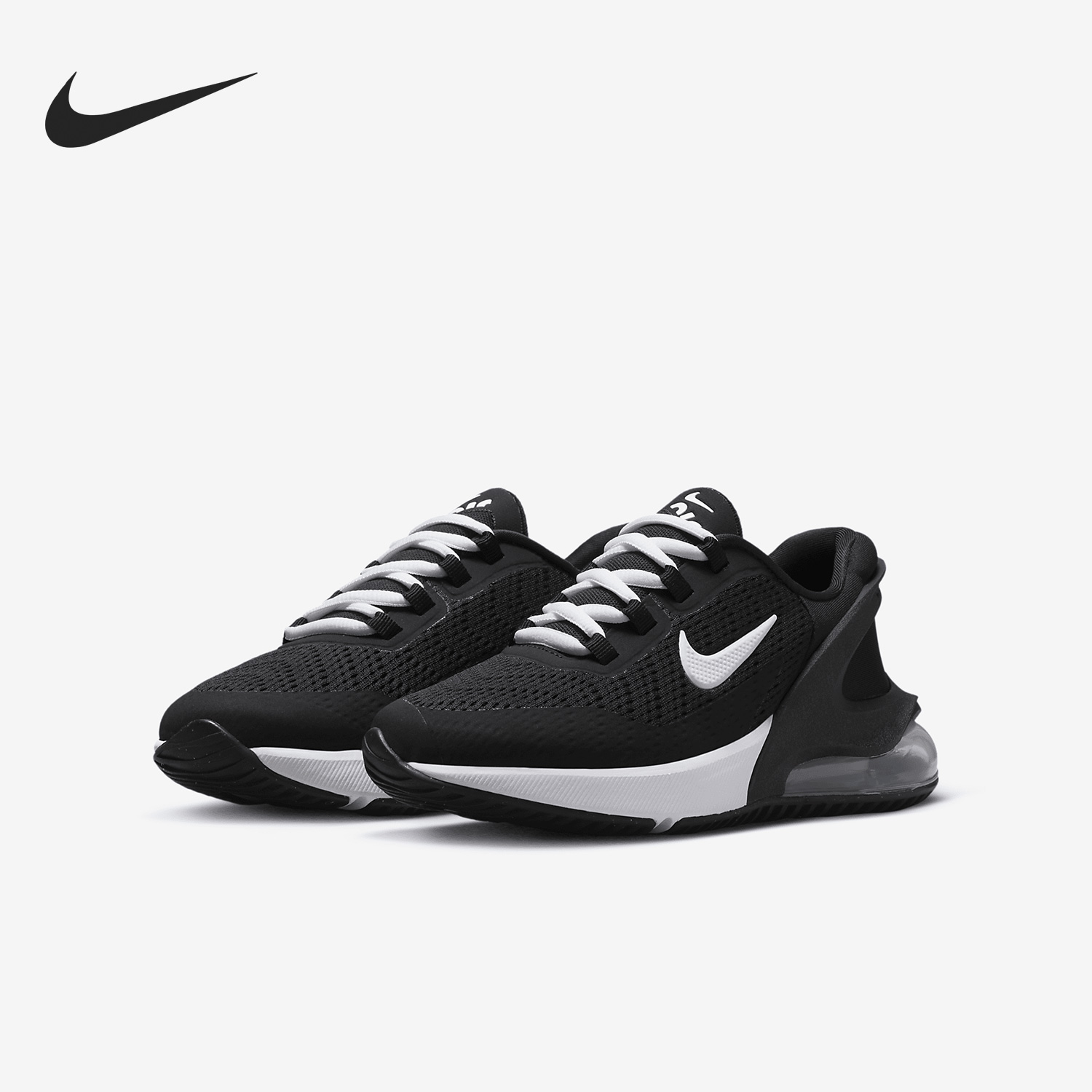 Nike Shoes Air Max 270 - حذاء الجري Nike Authentic Air Max