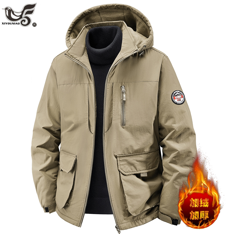 Winter Clothing Game - حجم كبير 7XL 8XL الرجال سترات