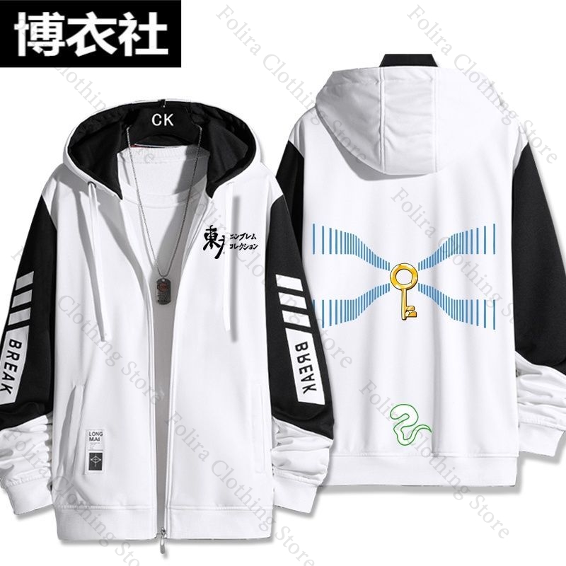 لعبة Touhou Project Kawashiro  - مراجعة Winter Clothing Game وسعره