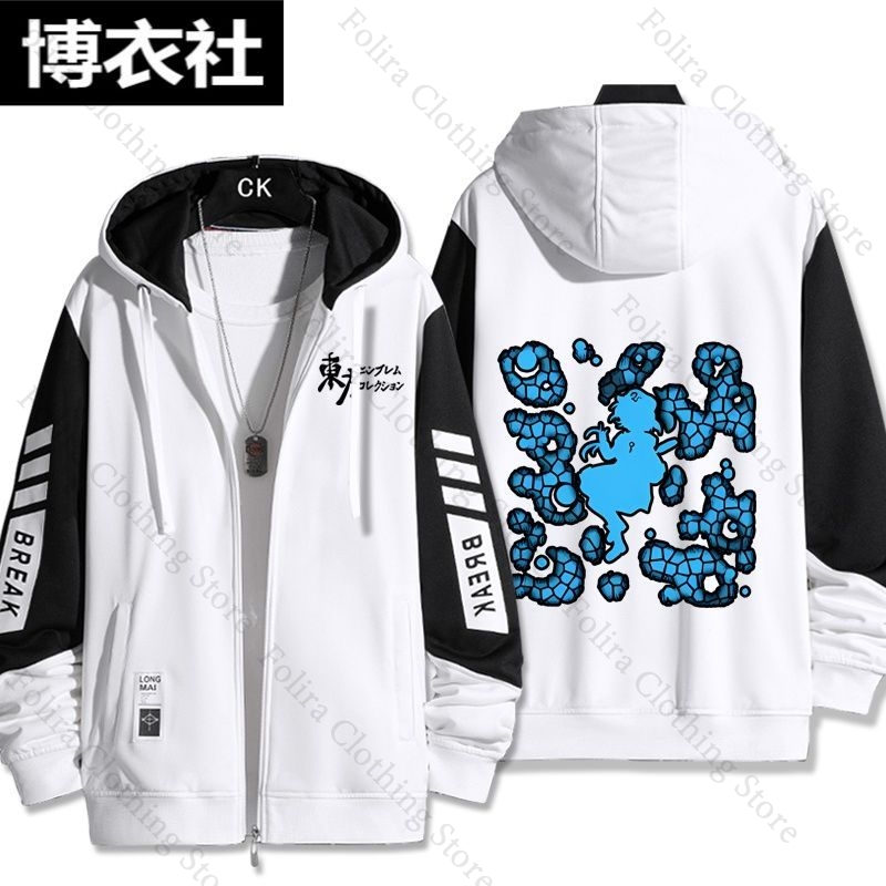 لعبة Touhou Project Kawashiro  - مراجعة Winter Clothing Game وسعره