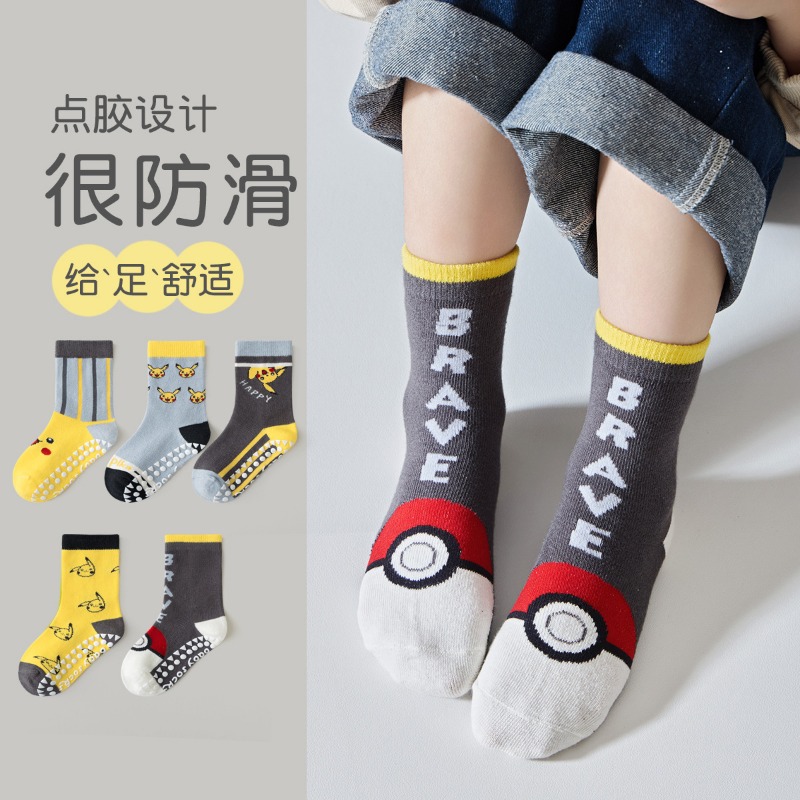 5 أزواج من جوارب الأطفال بتصمي - مراجعة Winter Clothing Toddler Girl وسعره