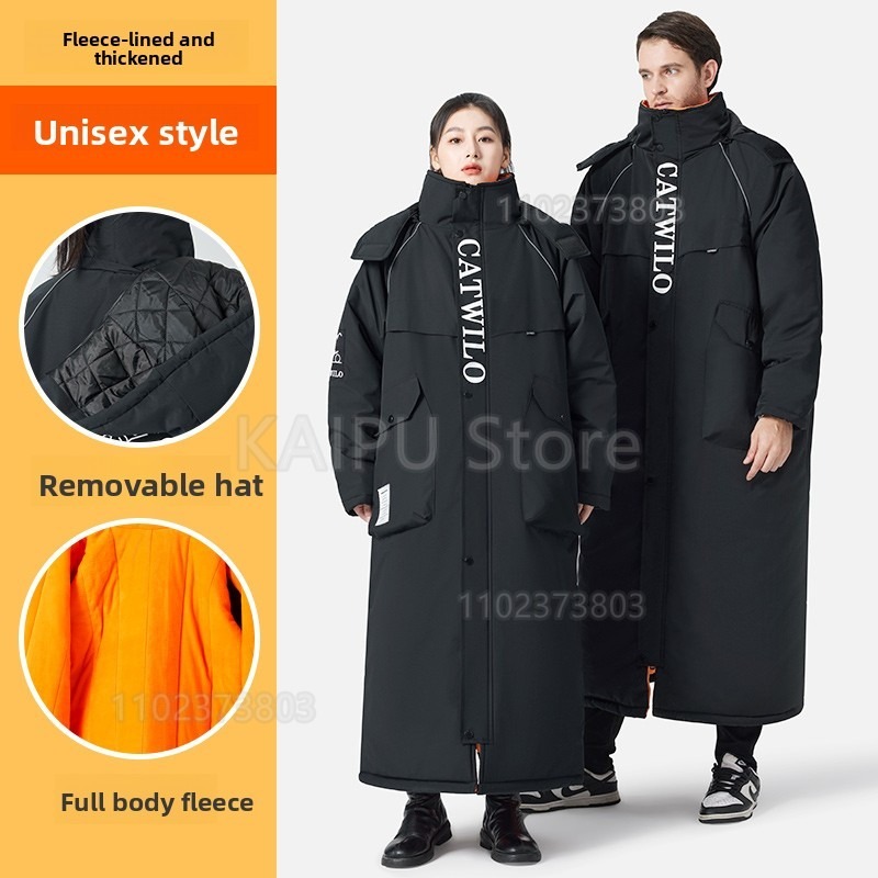 ناقص 40 درجة نيسيي التخزين الب - مراجعة Winter Clothing Storage وسعره
