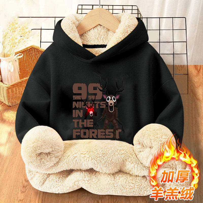 99 ليال في الغابات الأطفال هود - مراجعة Winter Clothing Game وسعره